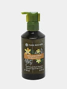 Жидкое мыло для рук Yves Rocher Bourbon Vanilla, 190 мл