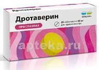 DROTAVERIN 0,04 tabletkalari N28
