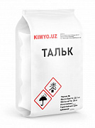 Тальк