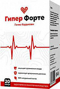 Gipert Fortе kapsulasini Toshkentda sotib olish