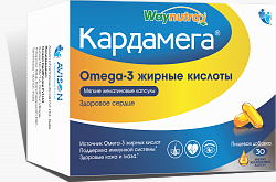 КАРДАМЕГА МЯГКИЕ ЖЕЛАТИНОВЫЕ капсулы N30