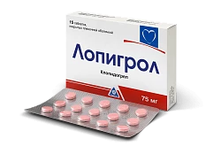 ЛОПИГРОЛ таблетки 75мг N14