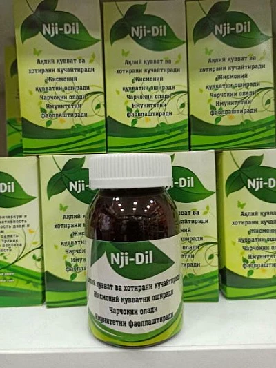 Xotira va miya faoliyatini yaxshilash uchun dori Nji Dil Препарат для улучшения памяти и мозговой деятельности Nji Dil:uz:Xotira va miya faoliyatini yaxshilash uchun dori Nji Dil