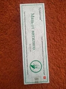 Vitiligoga qarshi maz