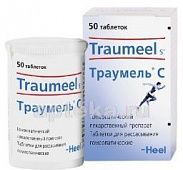 TRAUMEL S tabletkalari N50