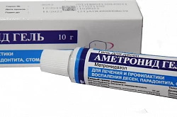 AMETRONID