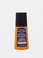 Дезодорант спрей для мужчин Comeon Clean Comfort