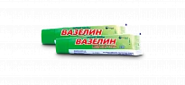 VAZELIN MEDISINSKIY maz 20g