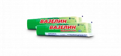 VAZELIN MEDISINSKIY maz 20g