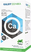 КАЛЬЦИЙ Д3 НИКА таблетки со вкусом мяты N30