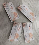 Skinshine Krem akne davolash uchun