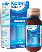 KYUPEN YUNIOR suspenziya 60ml