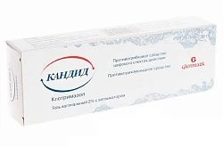 КАНДИД гель 30г