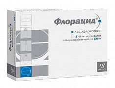 ФЛОРАЦИД 0,5 таблетки N10