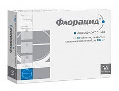 ФЛОРАЦИД 0,5 таблетки N10