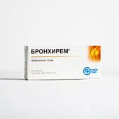 BRONXIREM tabletkalari 30mg N10