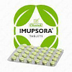 Imupsora таблетки от псориаза