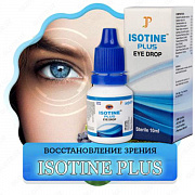 Ayurveda ko'z tomchilari Isotine Plus (Isotine Plus)
