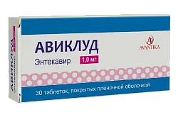 АВИКЛУД таблетки 1мг N30