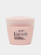 Крем-сыворотка для лица Витэкс PERFECT SKIN Совершенная кожа интенсивный день-ночь, 45 мл 
