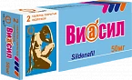 ВИАСИЛ таблетки 100мг N4