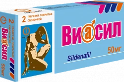 ВИАСИЛ таблетки 100мг N4