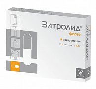 ЗИТРОЛИД ФОРТЕ 0,5 капсулы N3