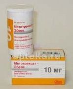 МЕТОТРЕКСАТ ЭБЕВЕ 0,01 таблетки N50