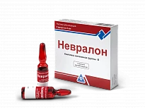 НЕВРАЛОН раствор 2мл N5