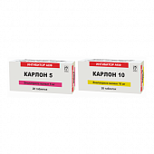 KARLON tabletkalari 10mg N20