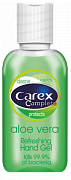 Антибактериальный гель Carex Complete Aloe vera