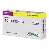ЭСПАРОКСИ 0,15 таблетки N10