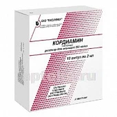 Кордиамин